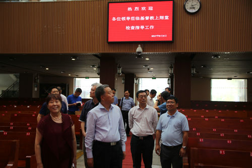 按此在新窗口浏览图片